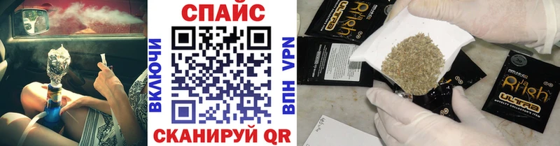 БУТИРАТ 1.4BDO  Нурлат 