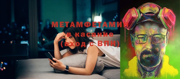 наркотики Алзамай