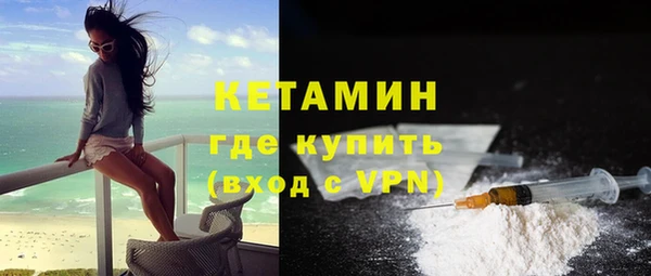 бутик Алексин