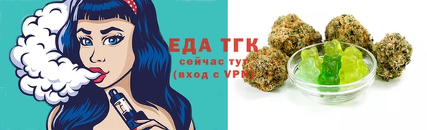 наркотики Алзамай