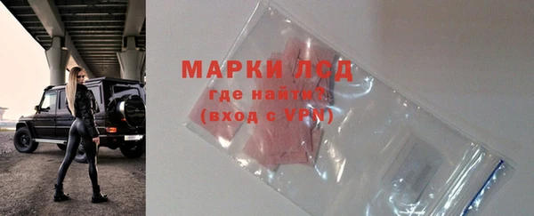 наркотики Алзамай