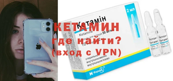 первитин Алексеевка