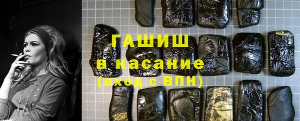 наркотики Алзамай