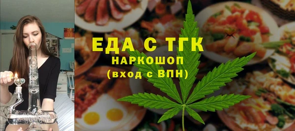 наркотики Алзамай