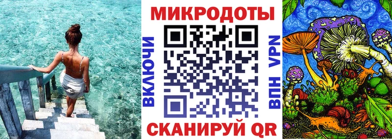 Галлюциногенные грибы мухоморы  где найти наркотики  Нурлат 